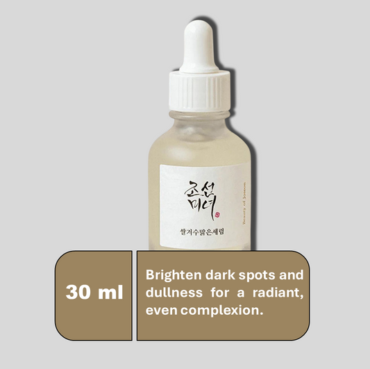 Glow Deep Serum: Rice + Alpha-Arbutin